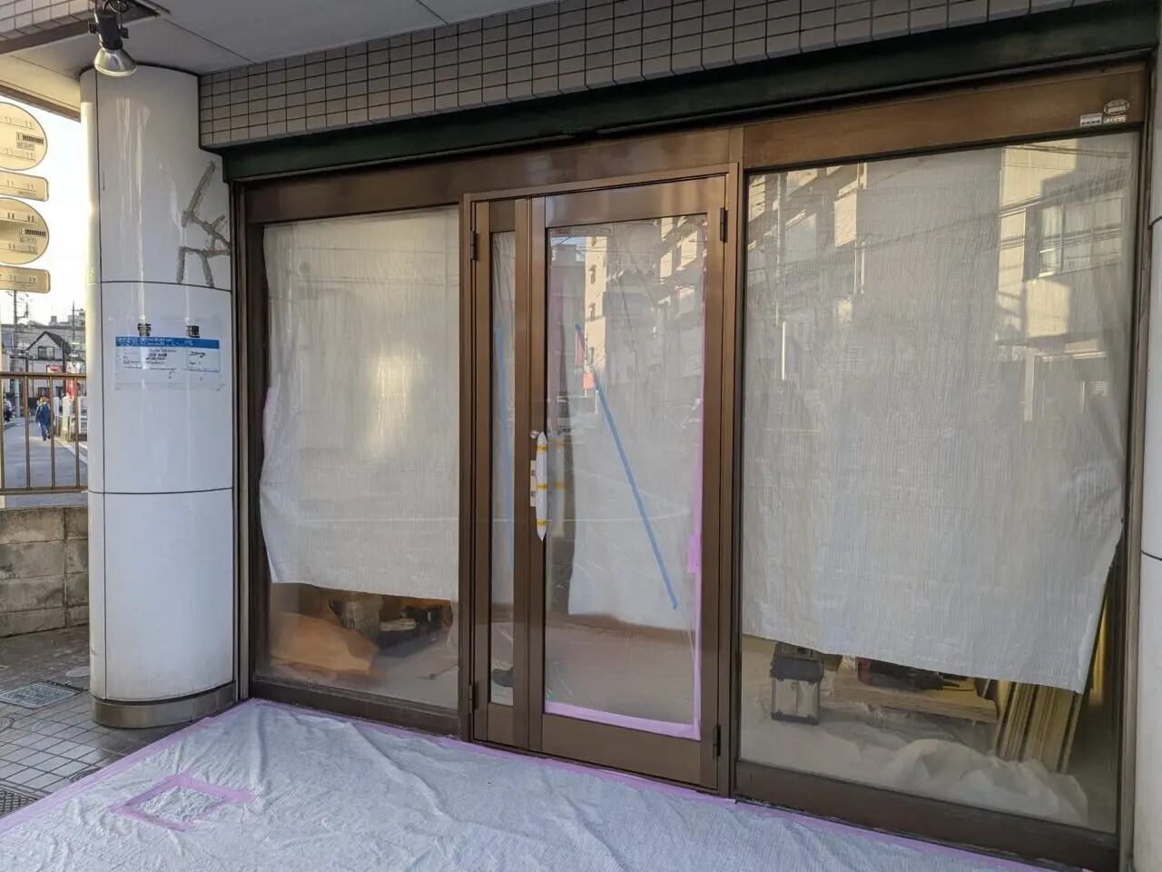 朝霞市本町のダンボール美容室ＴＵＧの店舗跡地