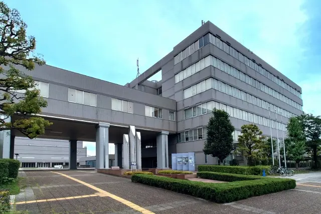 和光市市役所