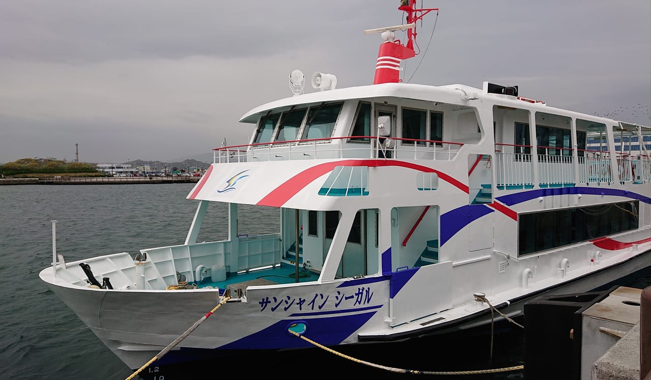 いわき市 観光遊覧船サンシャインシーガル就航開始まで あとわずか 号外net いわき市