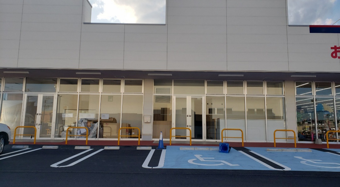 つくば市 仮 みどりの2丁目複合店舗とウイングマルシェみどりのにそれぞれ新たなテナント 号外net つくば市