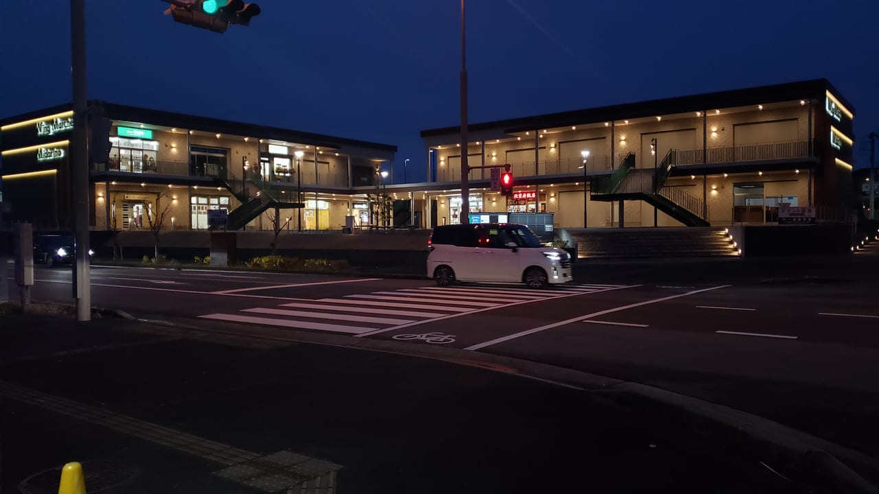 つくば市 21年4月にラーメン屋 清六家みどりの店 がオープンするそうです 号外net つくば市 つくば市 21年4月にラーメン屋 清六家みどりの店 がオープンするそうです 号外net つくば市