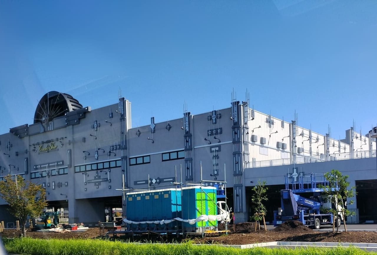 つくば市 コーチャンフォーつくば店 が10月日いよいよオープンします 号外net つくば市