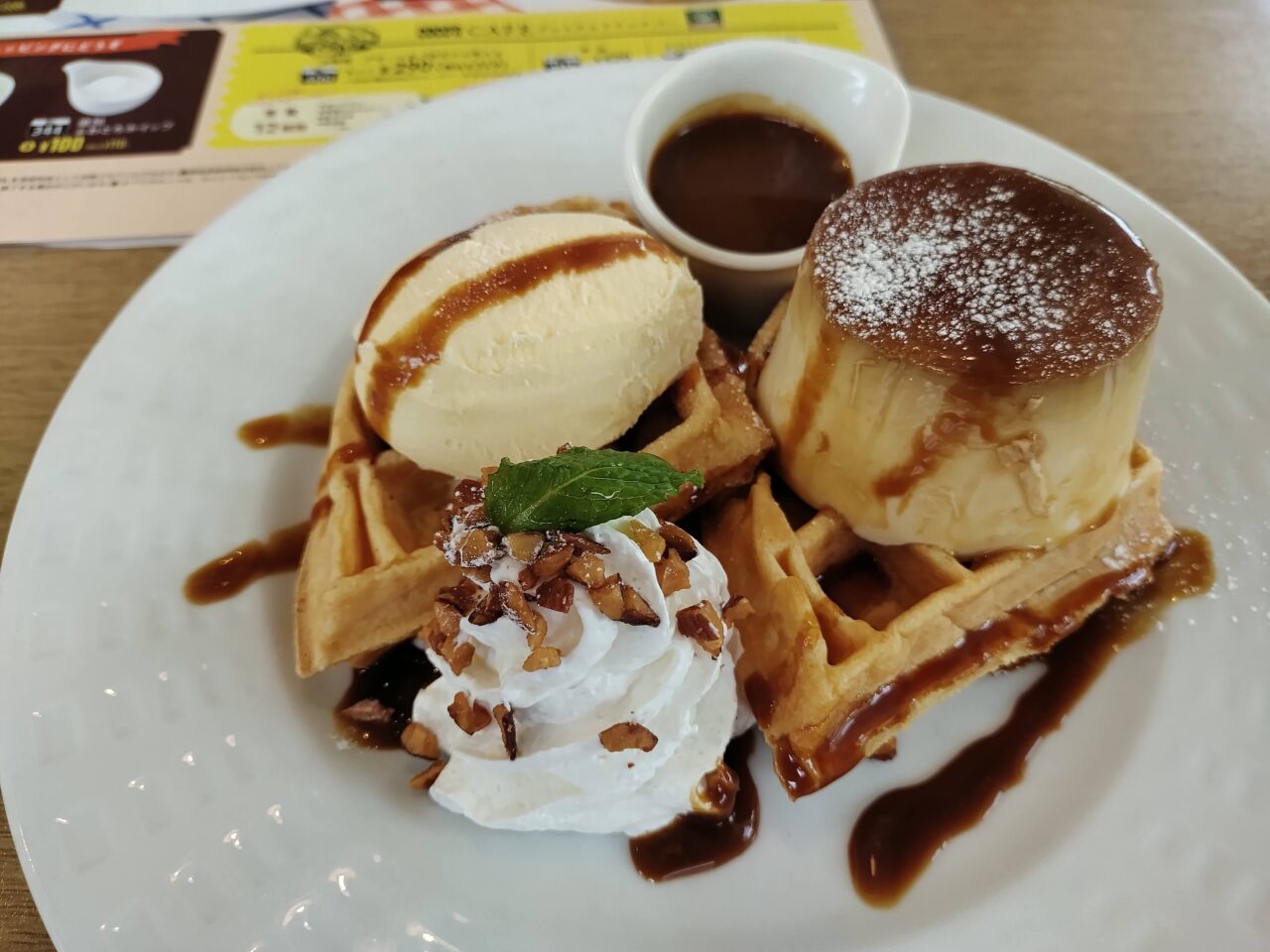 2025年5月店舗限定ワッフルココス学園天久保店