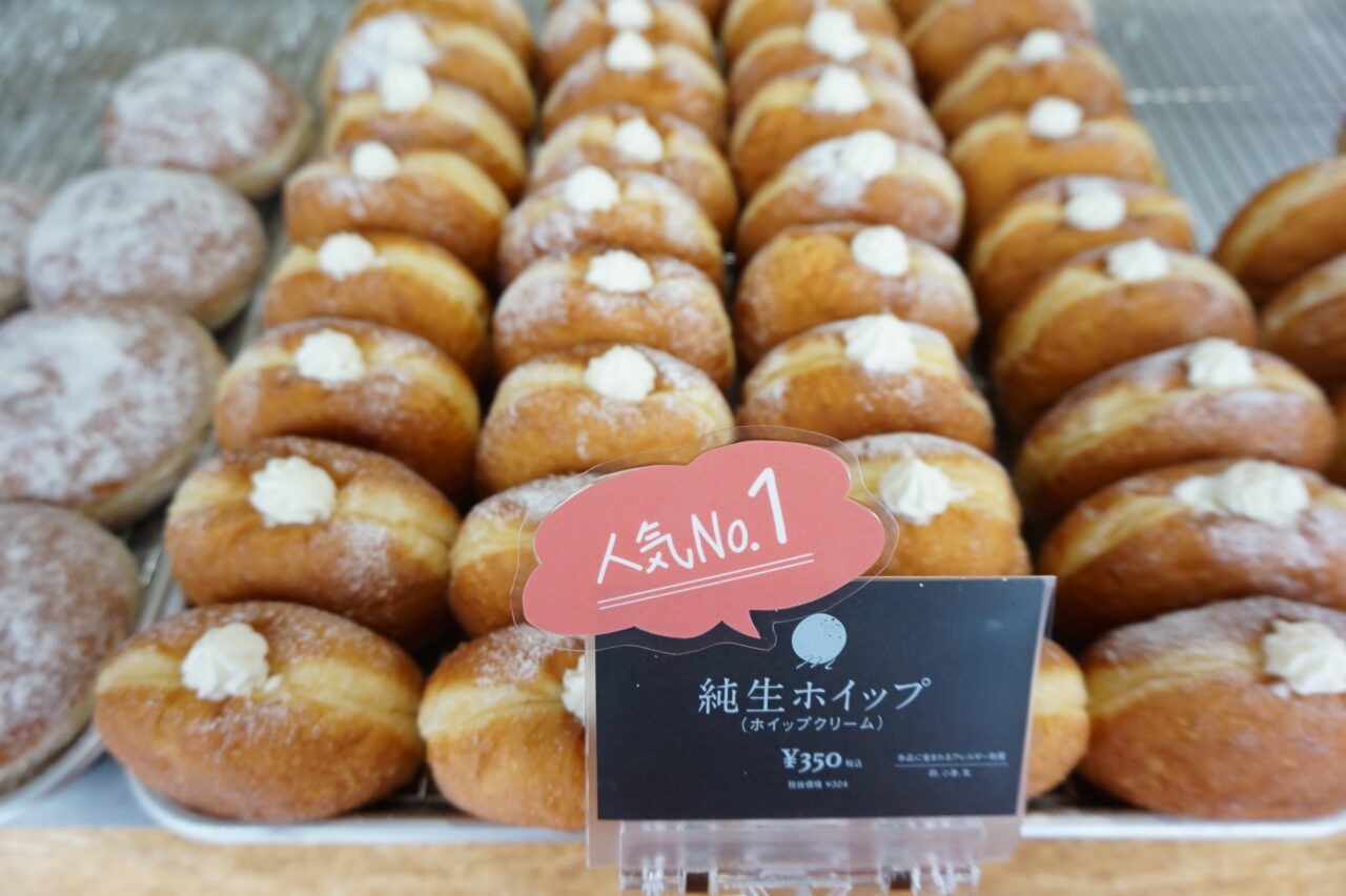 2025年5月ミルクドドレイクつくば学園の森店
