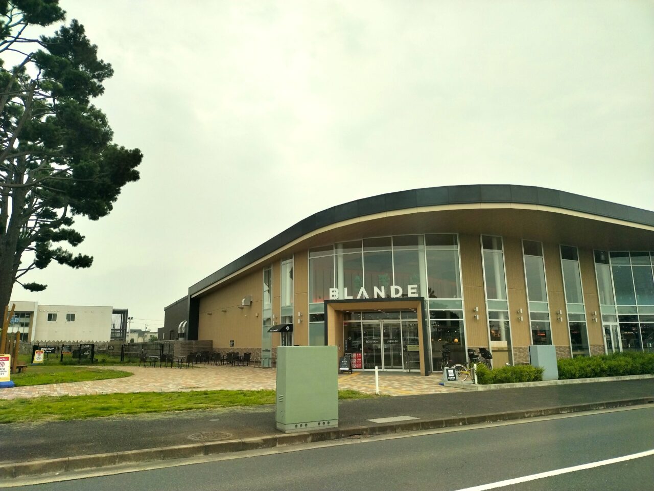2025年8月ブランデ研究学園店