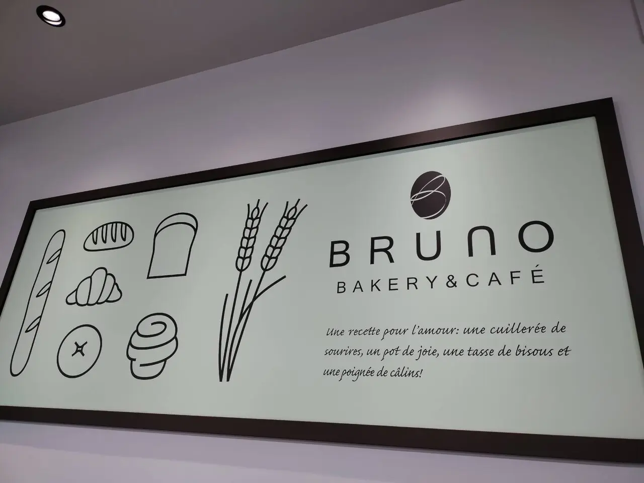 2025年7月BAKERY&CAFE BRUNOトナリエクレオ店