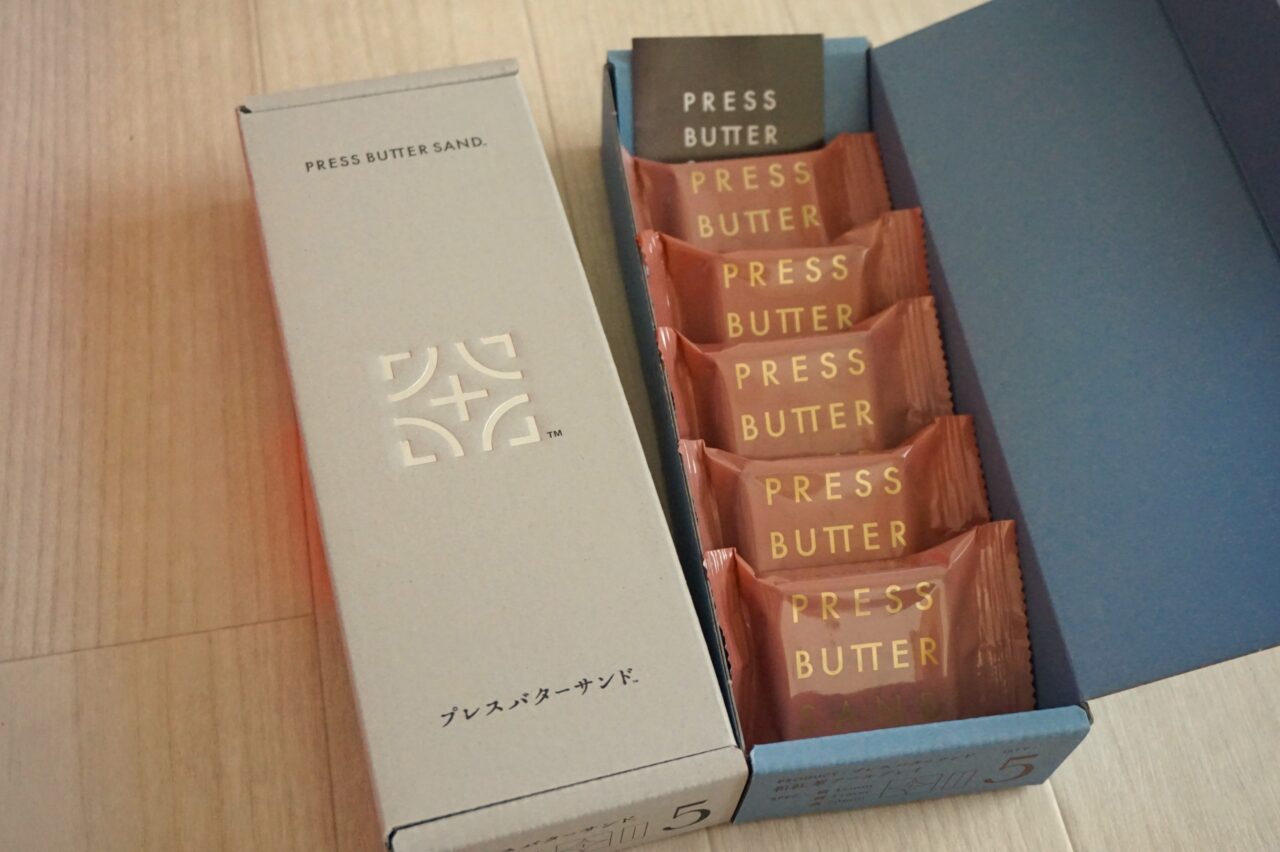 2025年12月プレスバターサンドイーアスつくば
