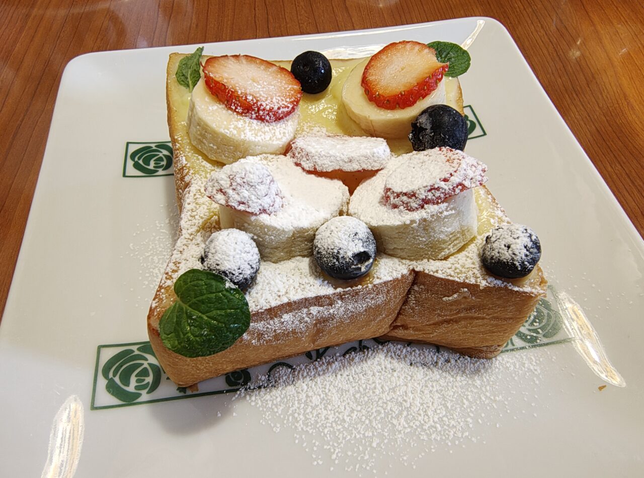 2026年2月8代葵カフェ つくば学園店