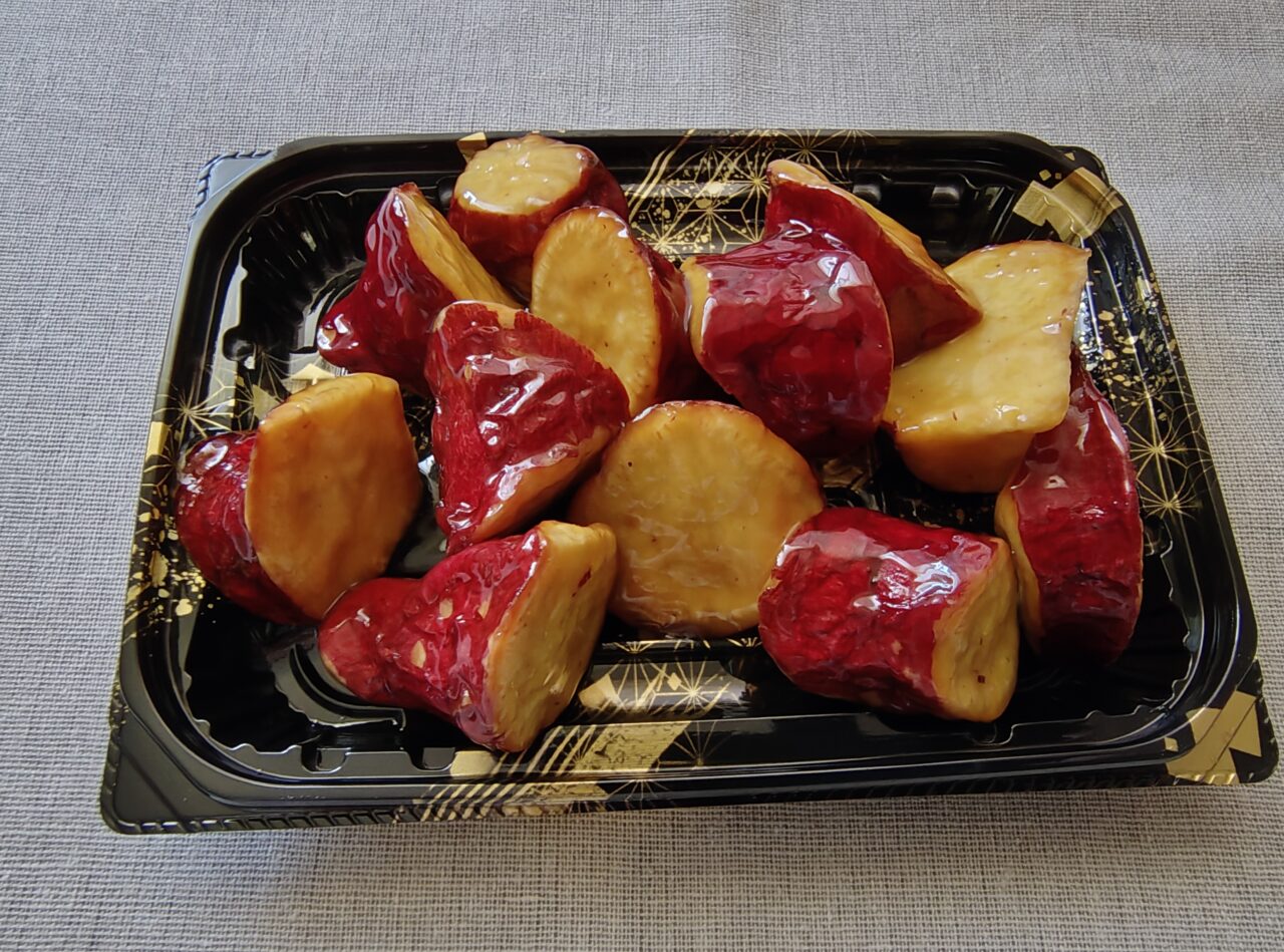 2026年2月カスミつくば大学芋