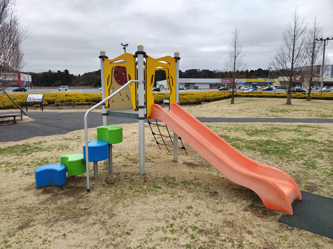 2026年3月上境旭台貝塚公園