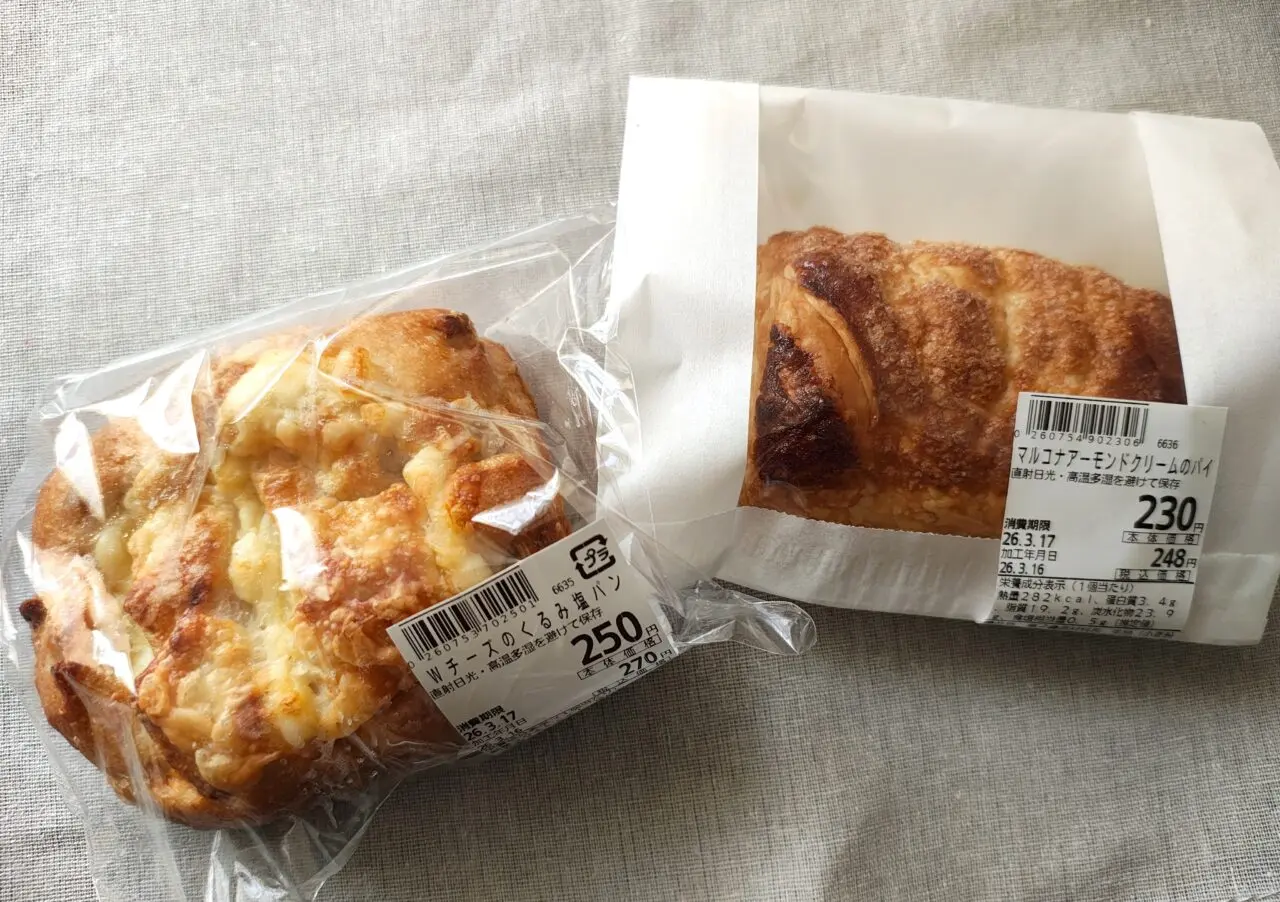 2026年3月リトルマーメイド