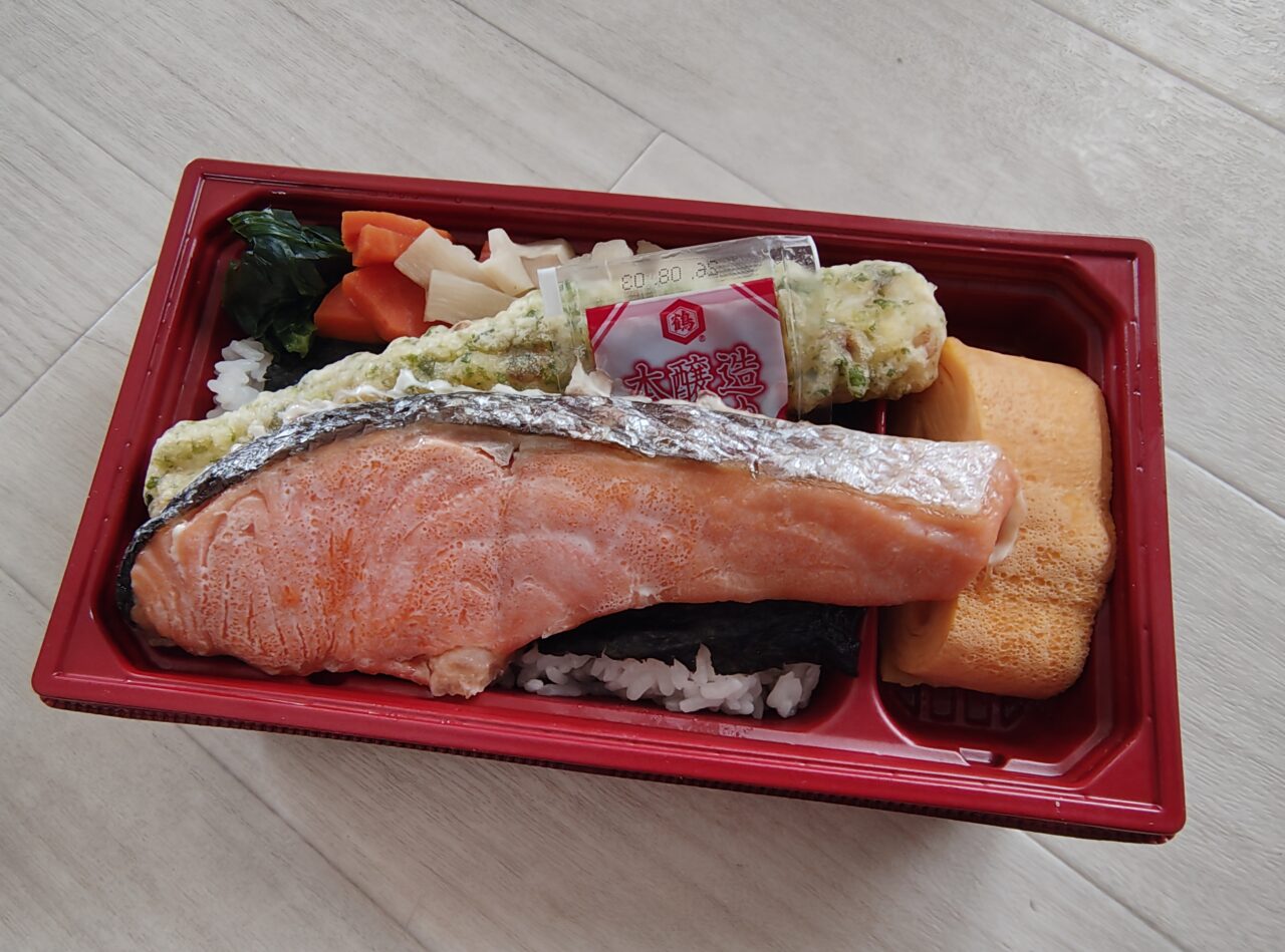 2026年4月ブランデ研究学園店