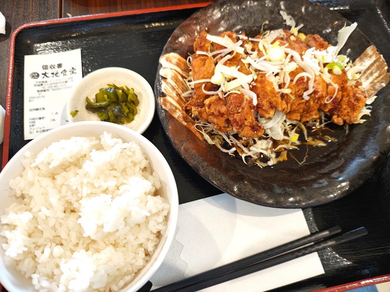 2026年3月大地食堂