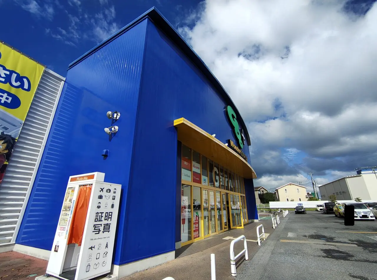 2026年8月WonderGOO ＋つくば店