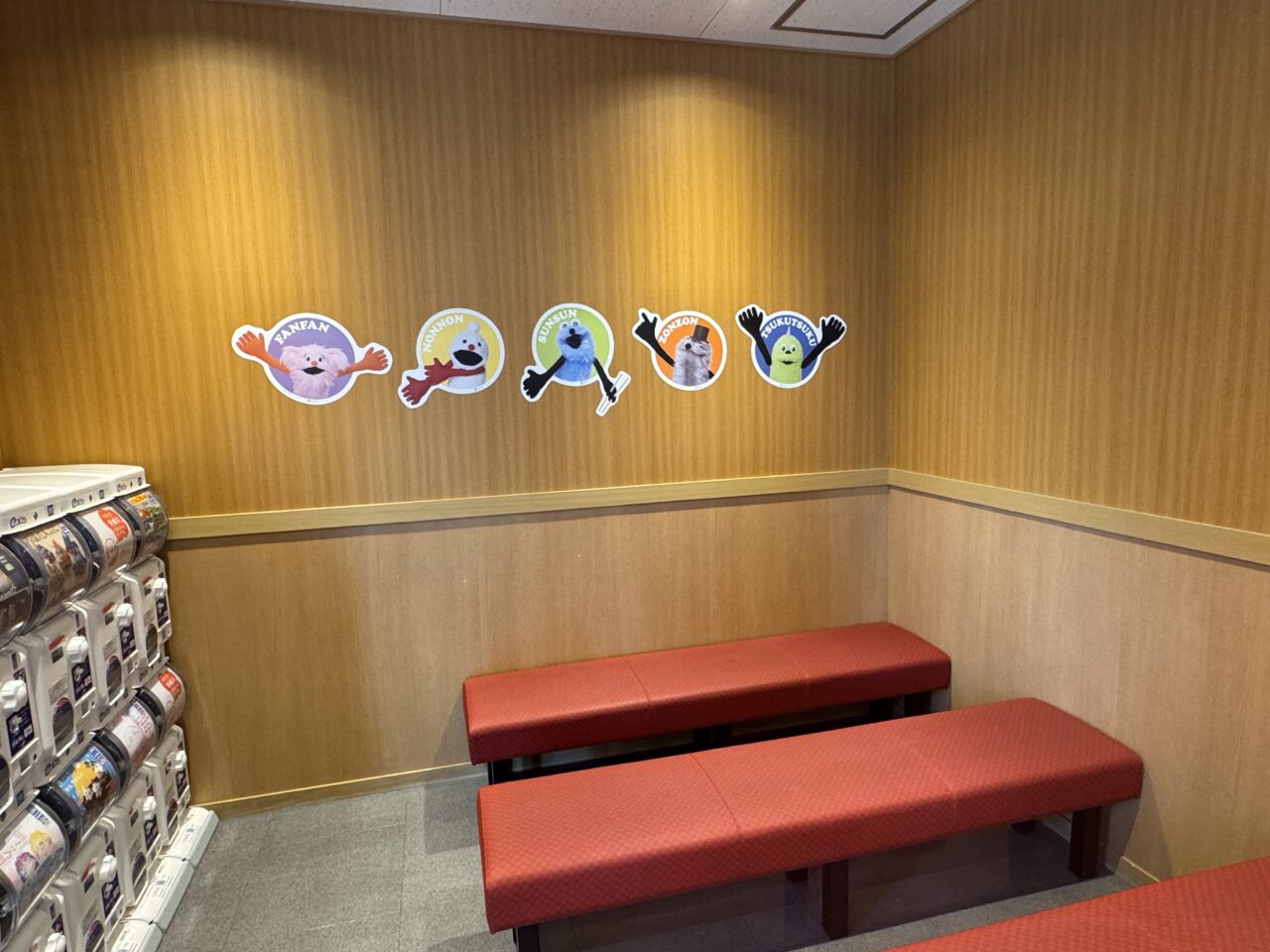 2026年スシロースンスンコラボ中の店内