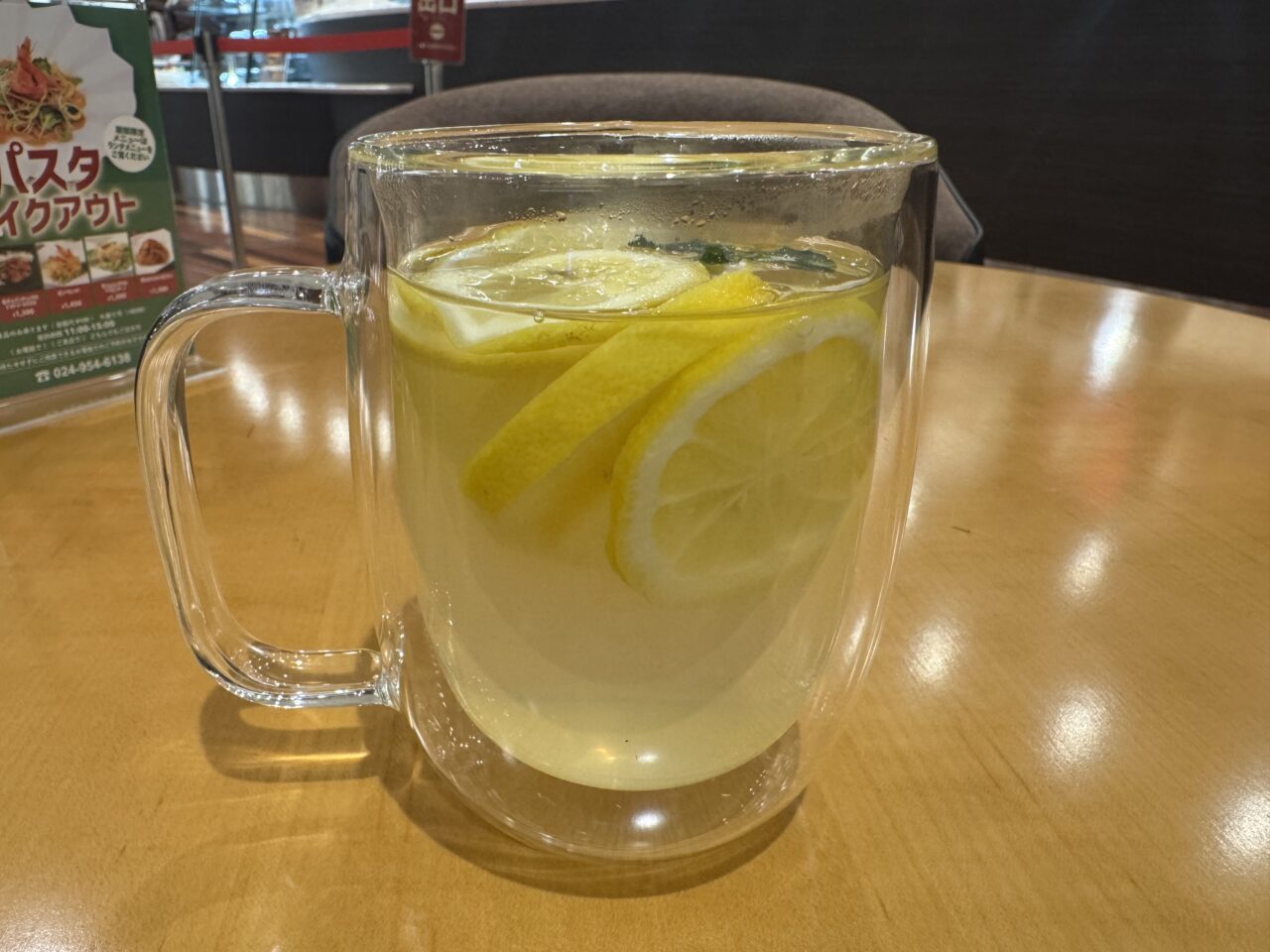 2026年4月バリスタカフェの期間限定フレッシュレモネード