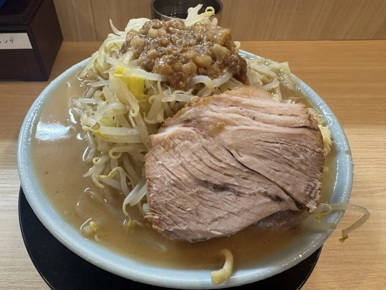 2026年俺の生きる道のラーメン