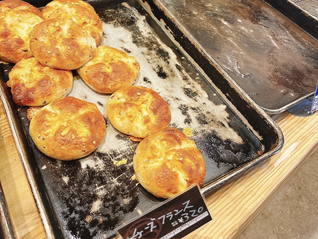 2026年7月RBaker郡山店のチーズフランス