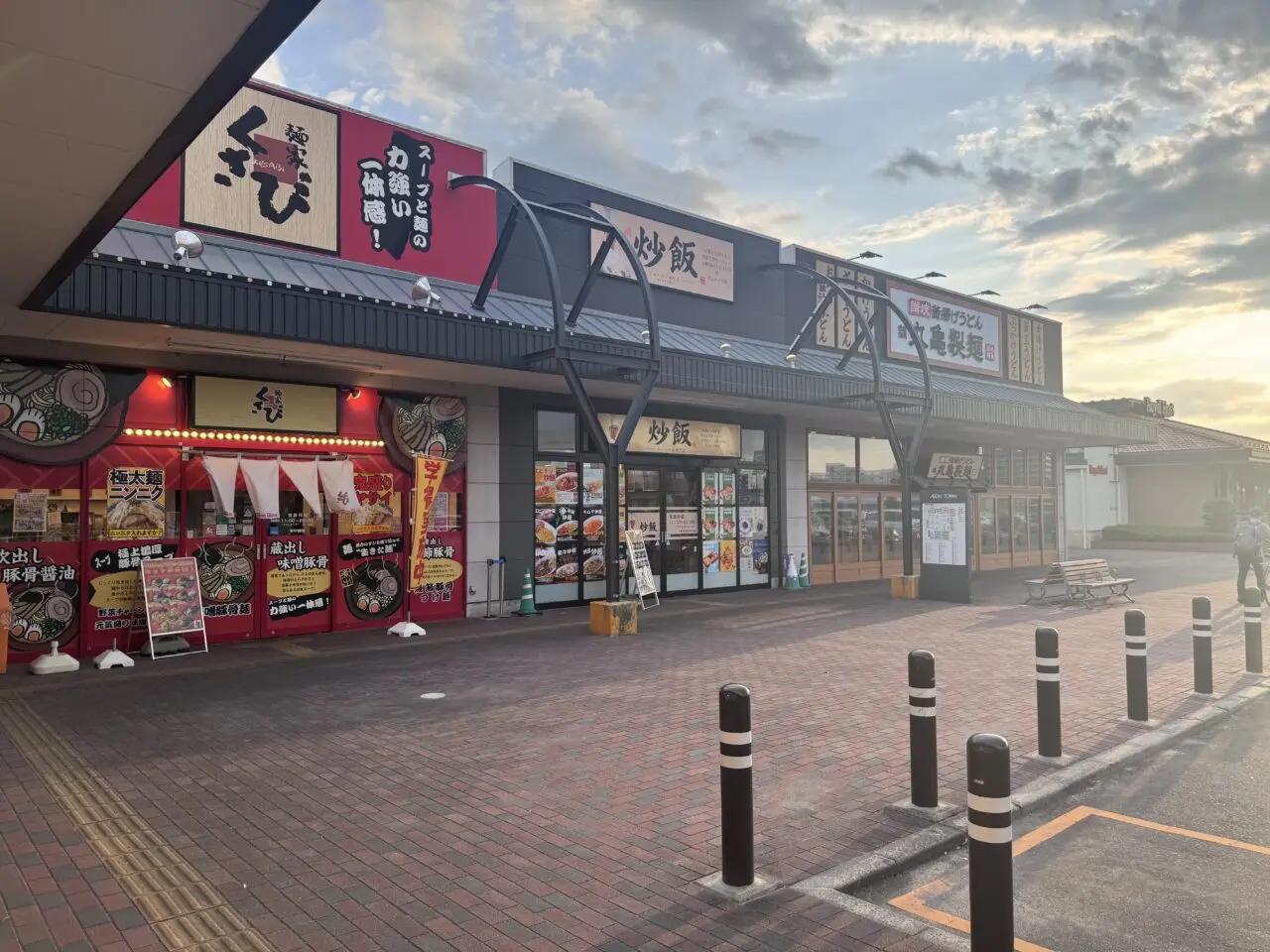 2026年8月うまい炒飯孫の外観