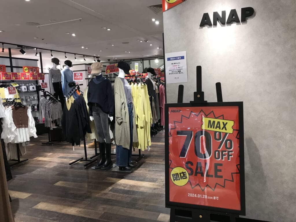 【大阪市】オリンピアン等による世界レベルの演技が間近で見れるチャンス！「水泳の日2022・大阪」が8月27日に開催されます！