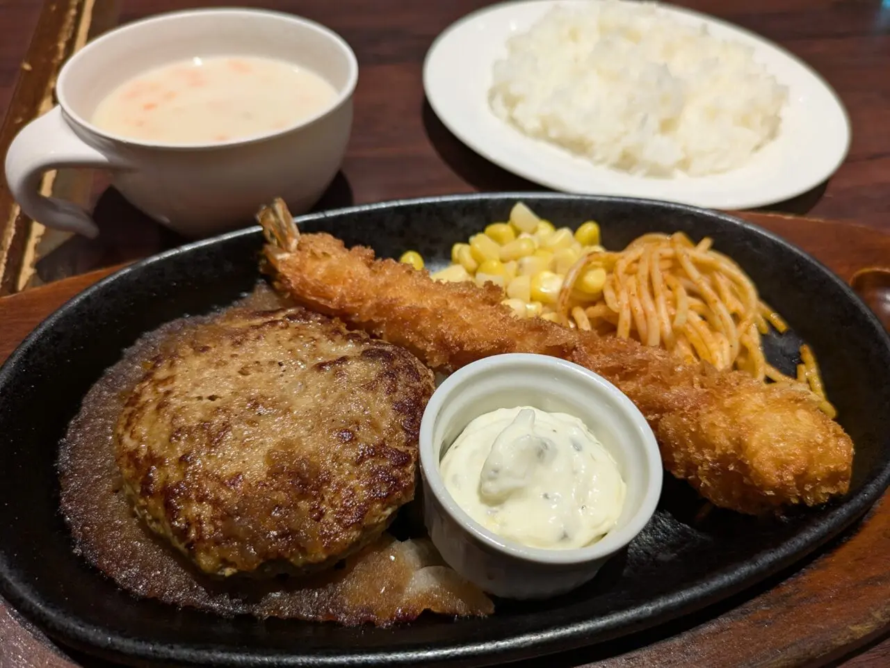 ステーキ宮 あべのキューズモール店