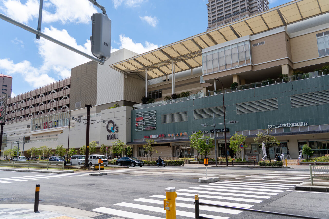 あべのキューズモール