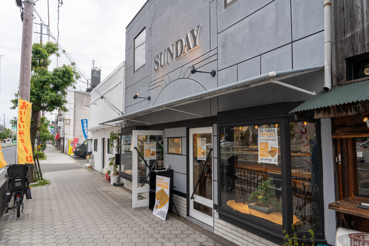 東天下茶屋駅近くにオープンする焼きそば専門店「SUNDAY」