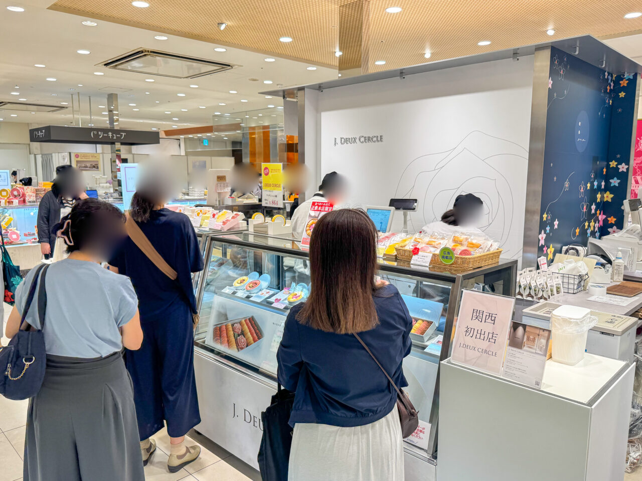 あべのハルカス近鉄本店にオープンした関西初出店の「J.DEUX CERCLE（ジェイ・ドゥ・セルクル）」
