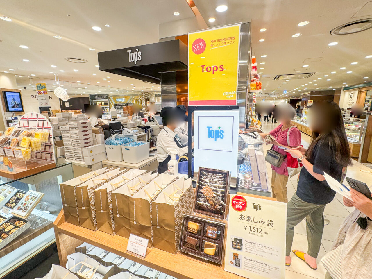 あべのハルカス近鉄本手にオープンしたスイーツ店「トップス」