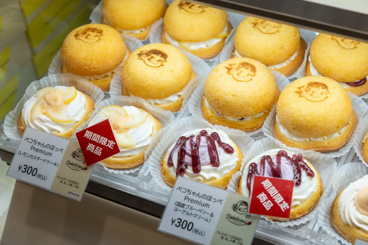 不二家と近鉄百貨店がコラボしたあべのハルカス近鉄本店限定の「ペコリシャス」のぺこちゃんのほっぺ