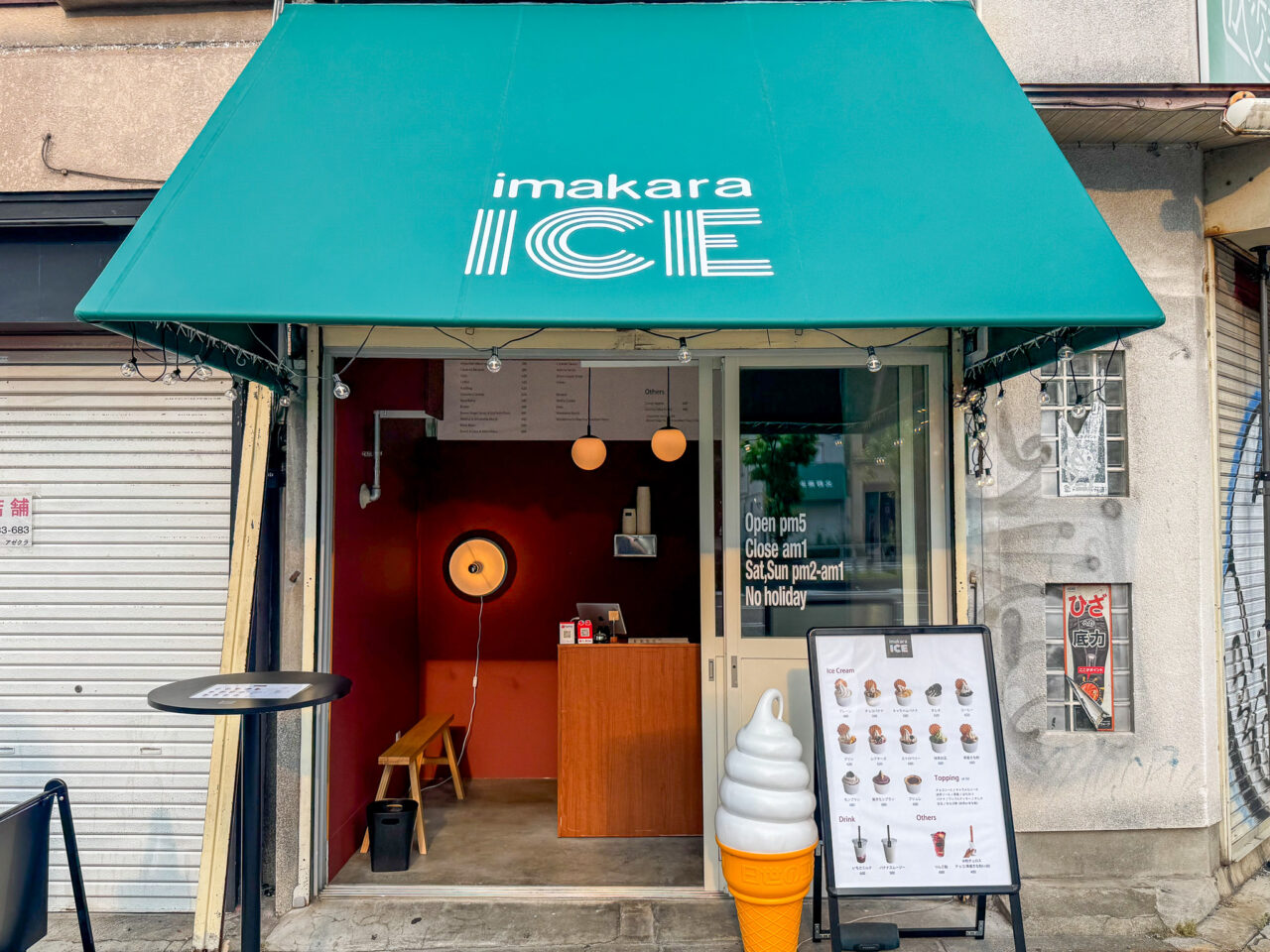 天王寺駅近くにオープンした夜アイスの「imakaraICE」