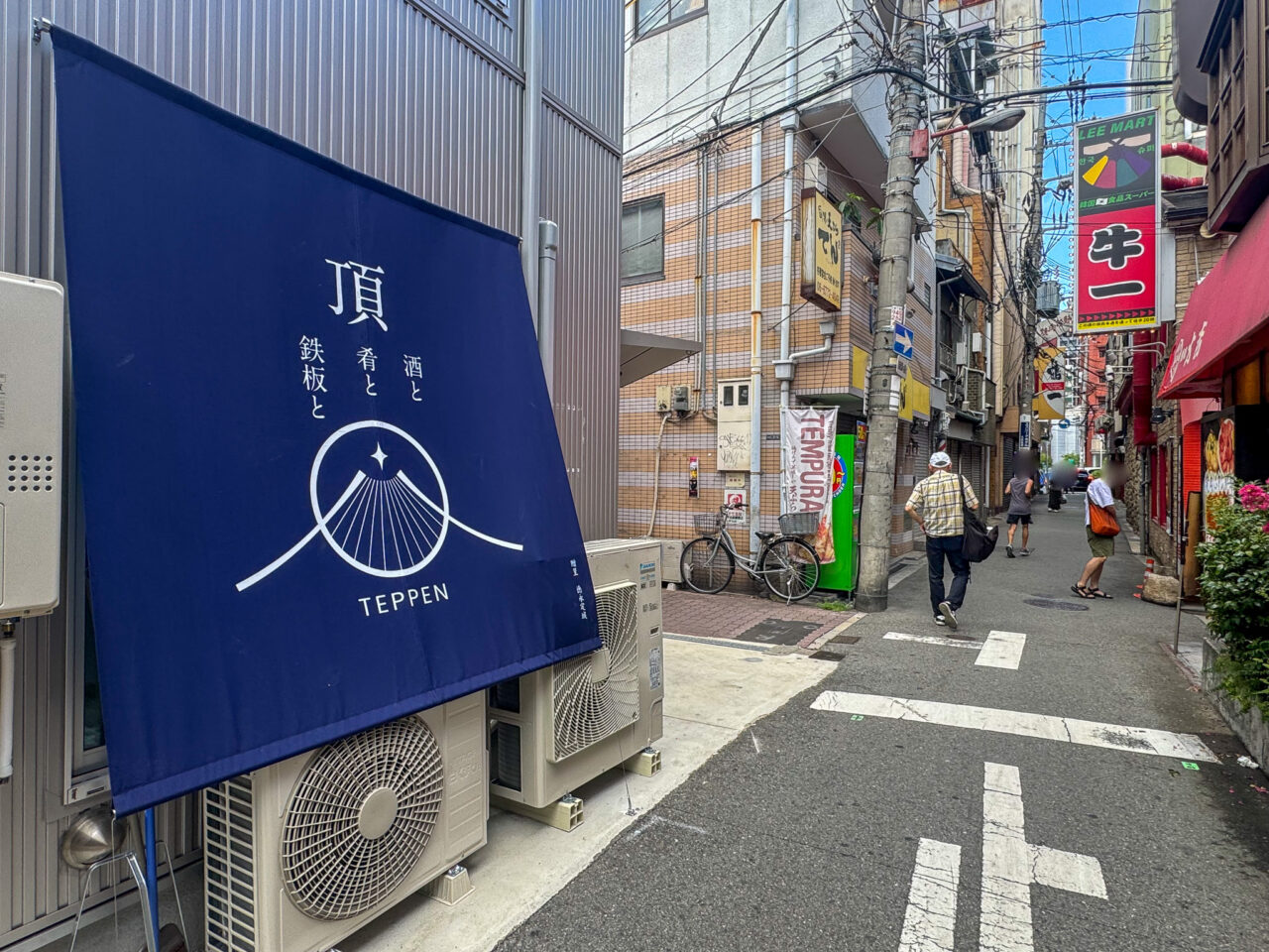 鶴橋駅すぐ、焼肉店エリアにオープンする和牛や海鮮などの鉄板焼きが楽しめる「鉄板居酒屋 頂 TEPPEN」