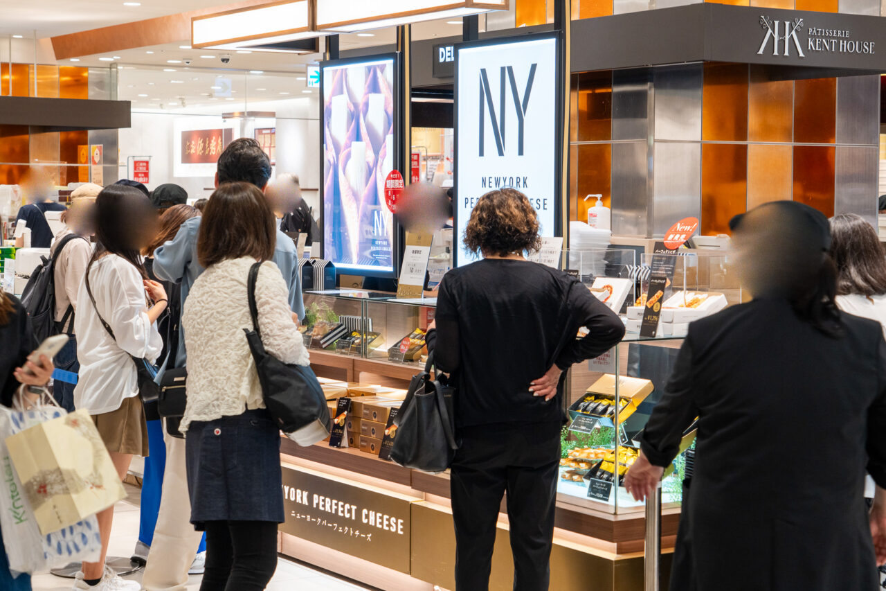 あべのハルカス近鉄本店に出店している「NEWYORK PERFECT CHEESE（ニューヨーク パーフェクト チーズ）」