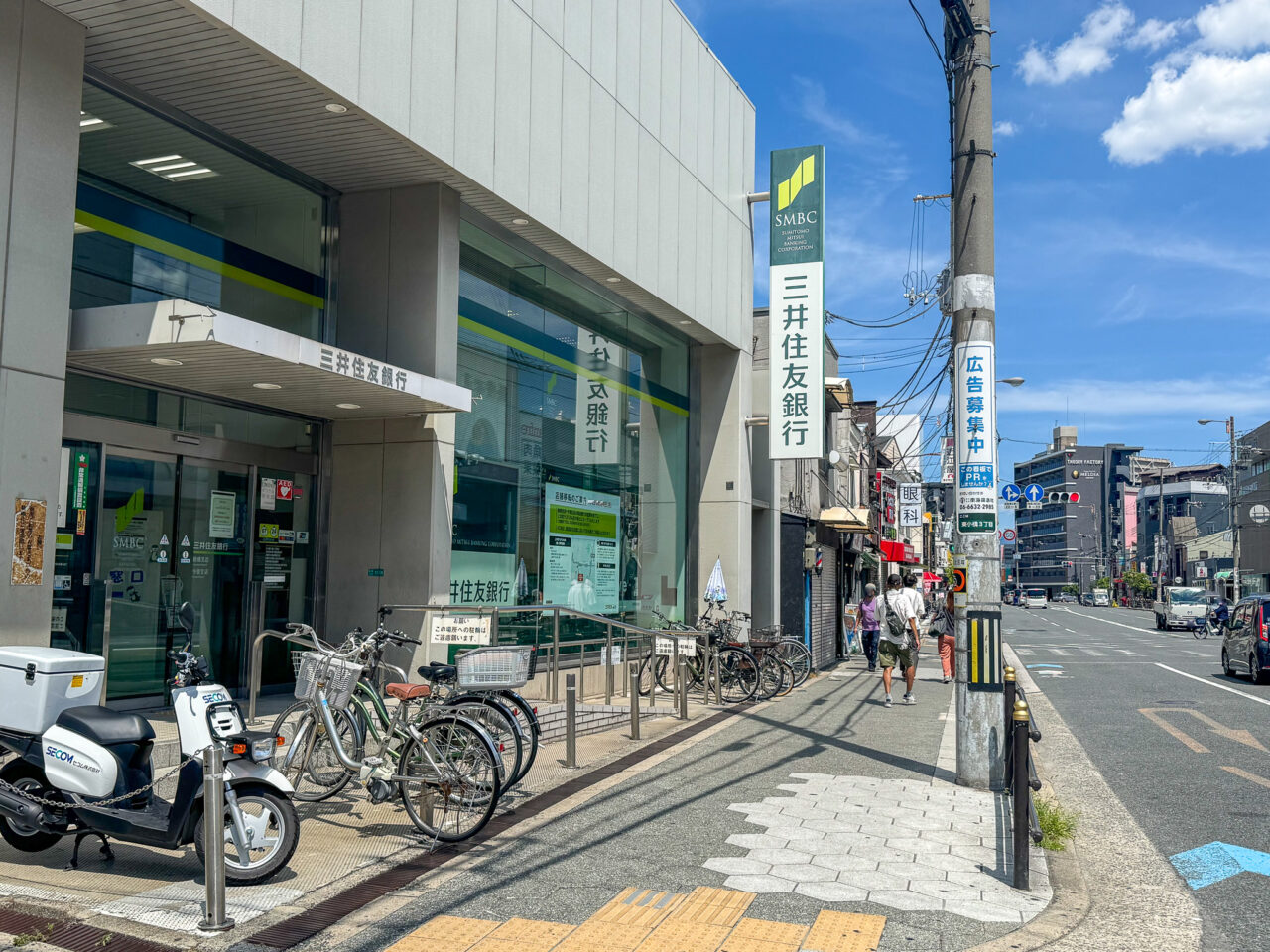 鶴橋駅近くの「三井住友銀行鶴橋支店」