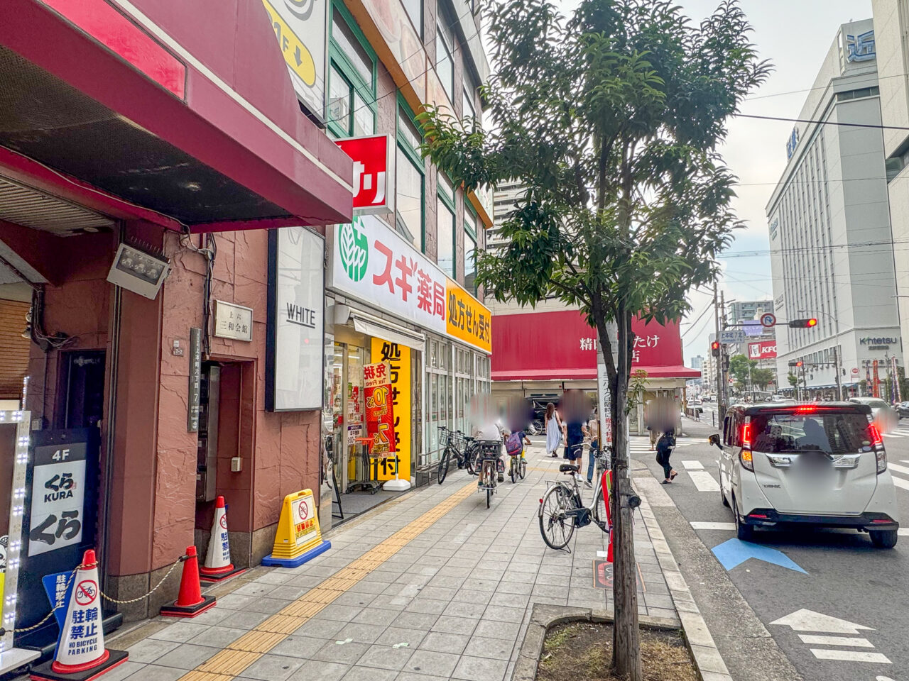 フェイシャル専門サロン MUQU（ムク）上本町店