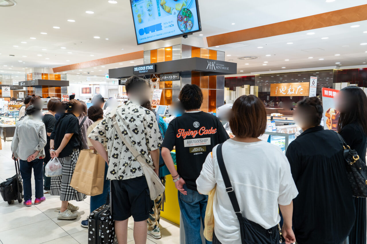 あべのハルカス近鉄本店に期間限定出店中のバターバトラー