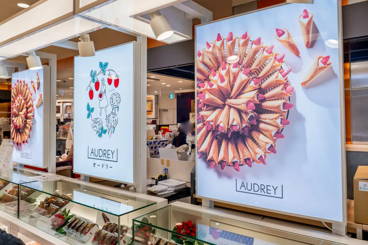 あべのハルカス近鉄本店に期間限定出店しているいちご菓子専門店「AUDREY（オードリー）」