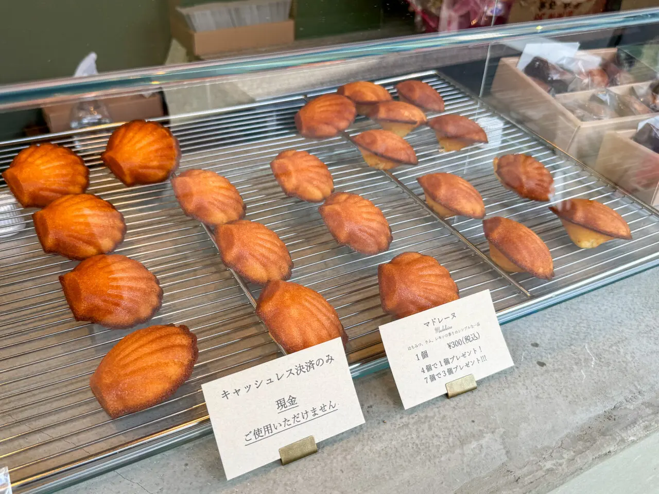 玉造駅前にオープンしたた「焼きたてマドレーヌのお店 Kazuma Kaneishi 玉造店」