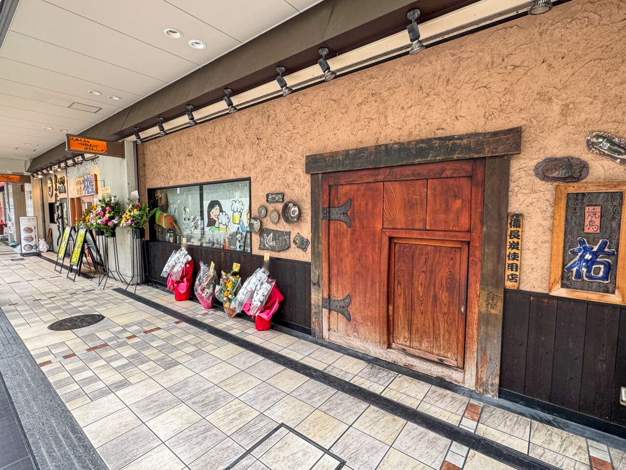 ViaあべのWalkにオープンした「天王寺 焼鳥 祐」と、「日本酒とお魚きっちん祐星 天王寺店」