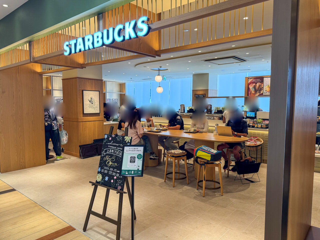 上本町YUFURAにオープンしたstarbucks（スターバックス）