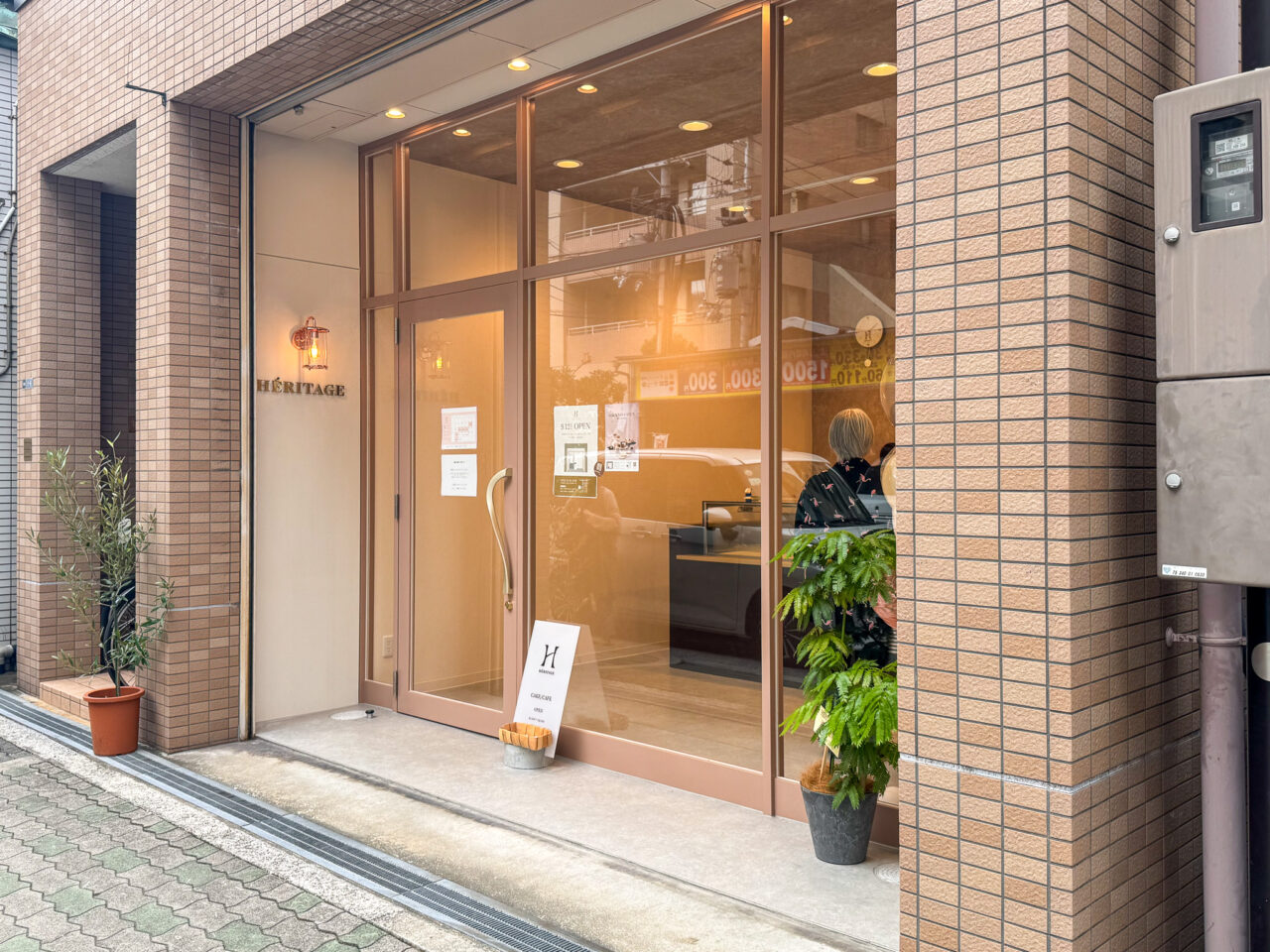 なかたに亭で修行をした方がオープンしたケーキ店HÉRITAGE（エリタージュ）