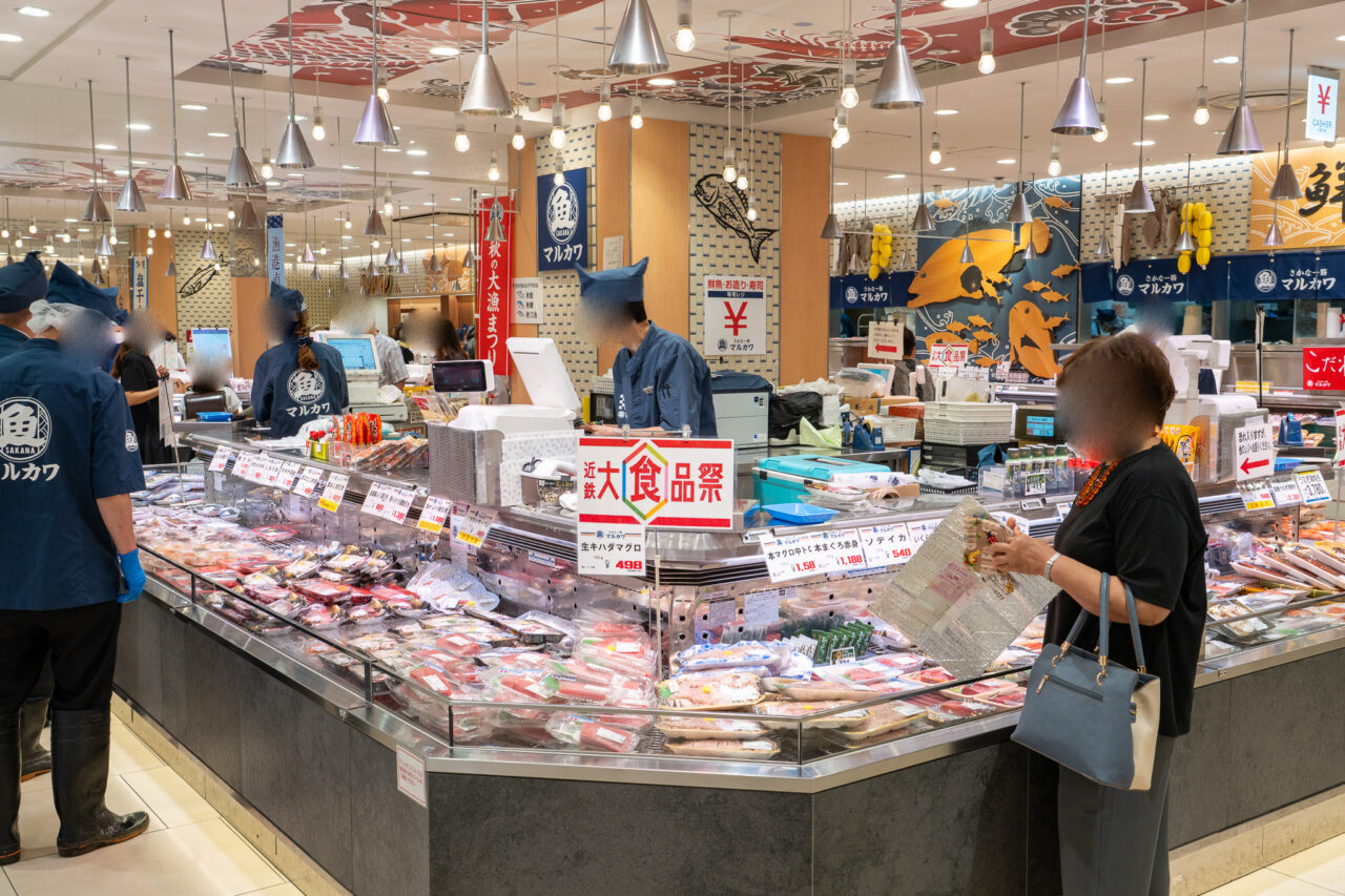 あべのハルカス近鉄本店で開催している「近鉄大食品祭」