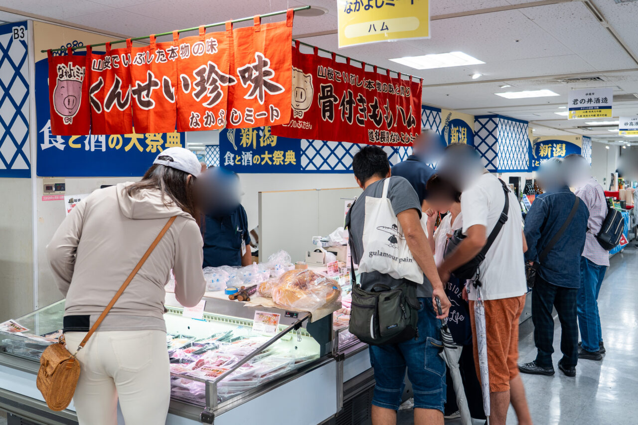 あべのハルカス近鉄本店で開催されている「新潟 食と酒の大祭典」