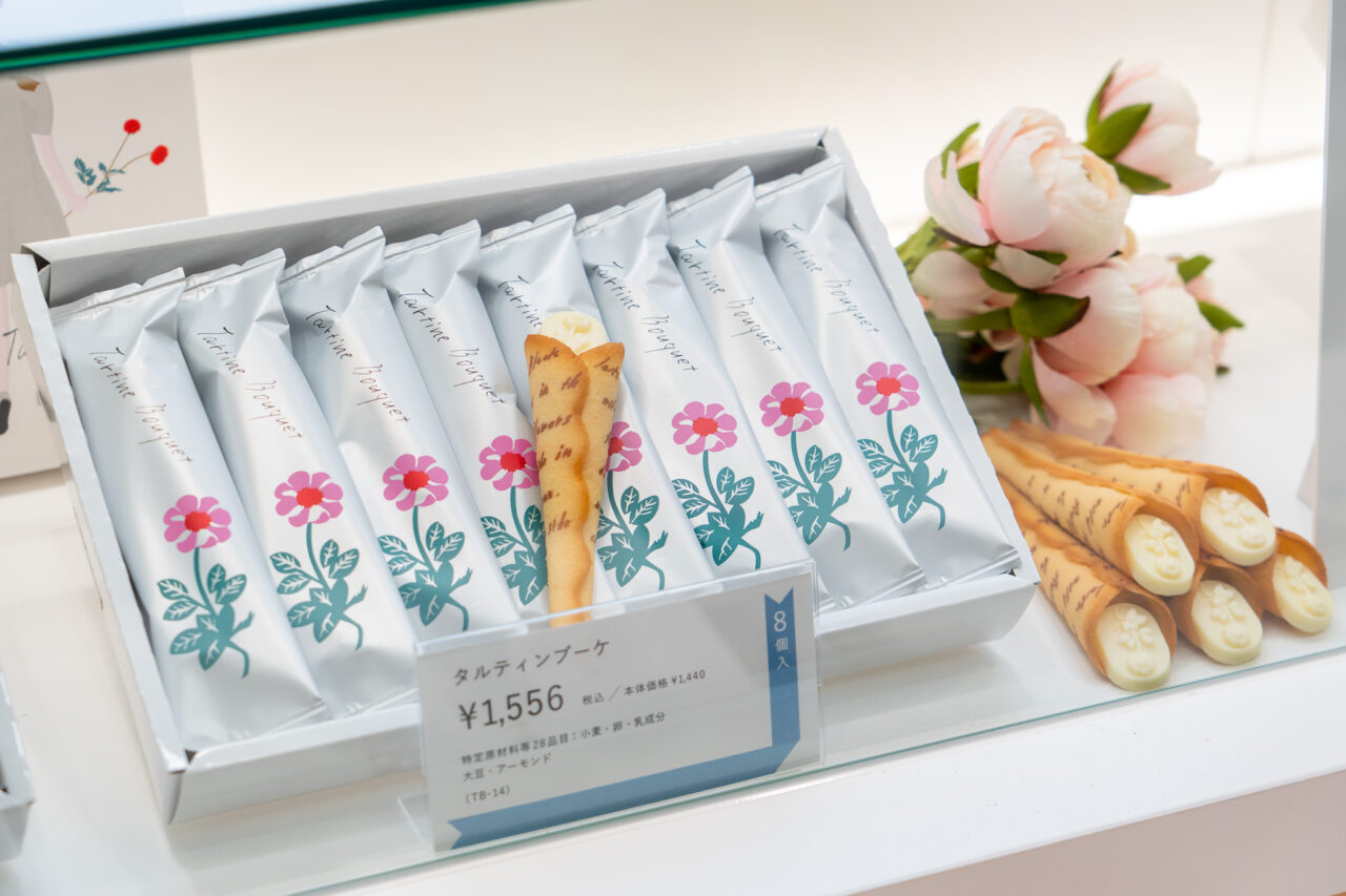 あべのハルカス近鉄本店に期間限定出店している「Tartine（タルティン）」