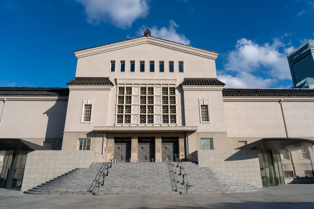 大阪市立美術館