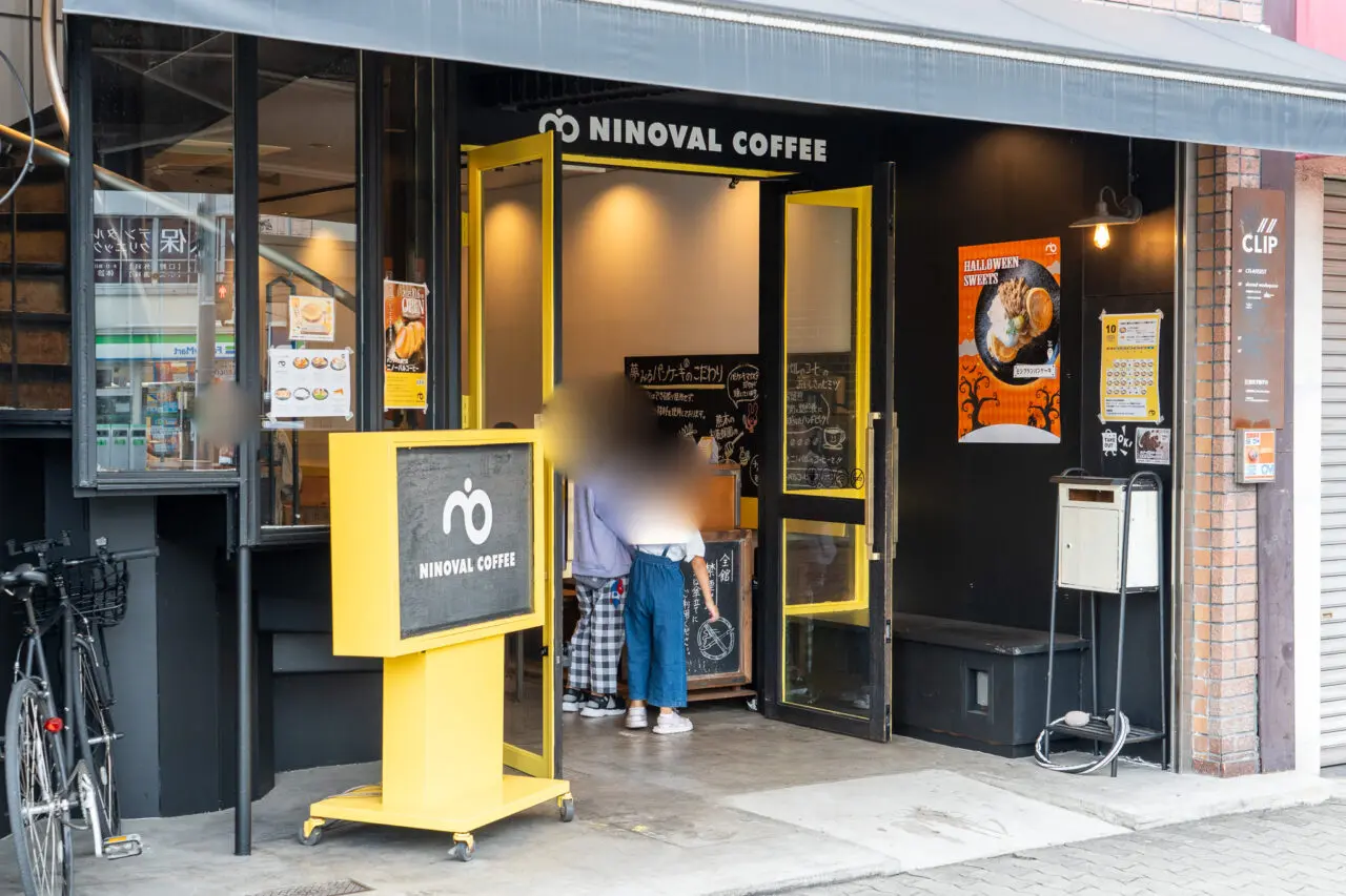 昭和町駅前に移転オープンしたパンケーキ専門店「NINOVAL COFFEE（ニノーバルコーヒー）」