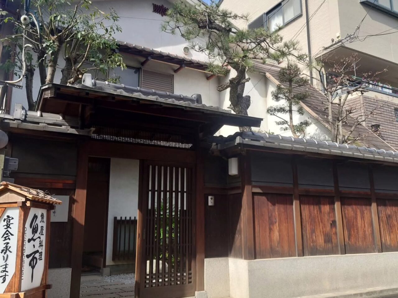 Googleマップ非掲載＆口コミ投稿不可の寿し割烹 魚市松虫別邸