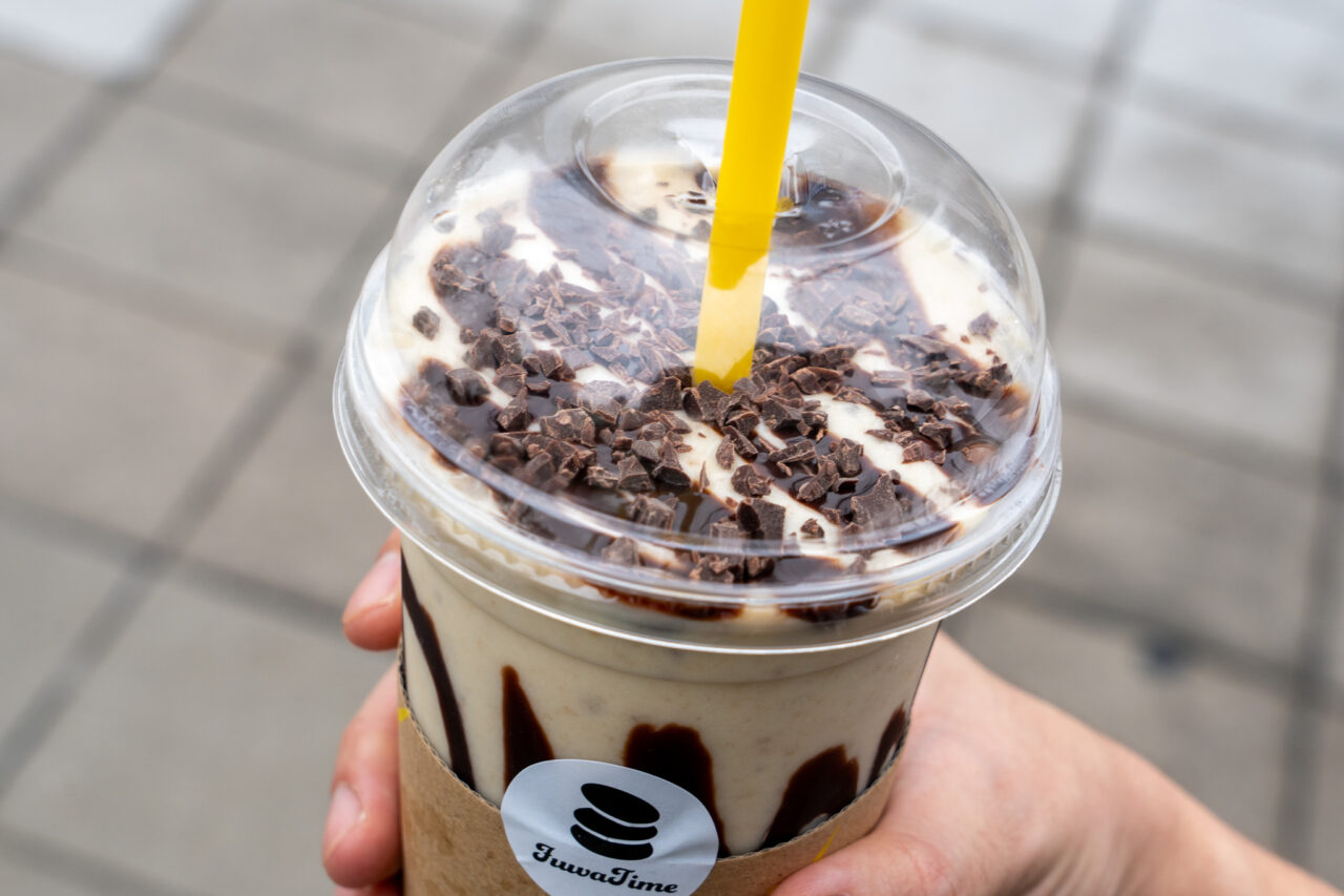 寺田町駅近くのスフレチーズケーキのお店Fuwa Time（フワタイム）の賞味期限５分バナナジュース