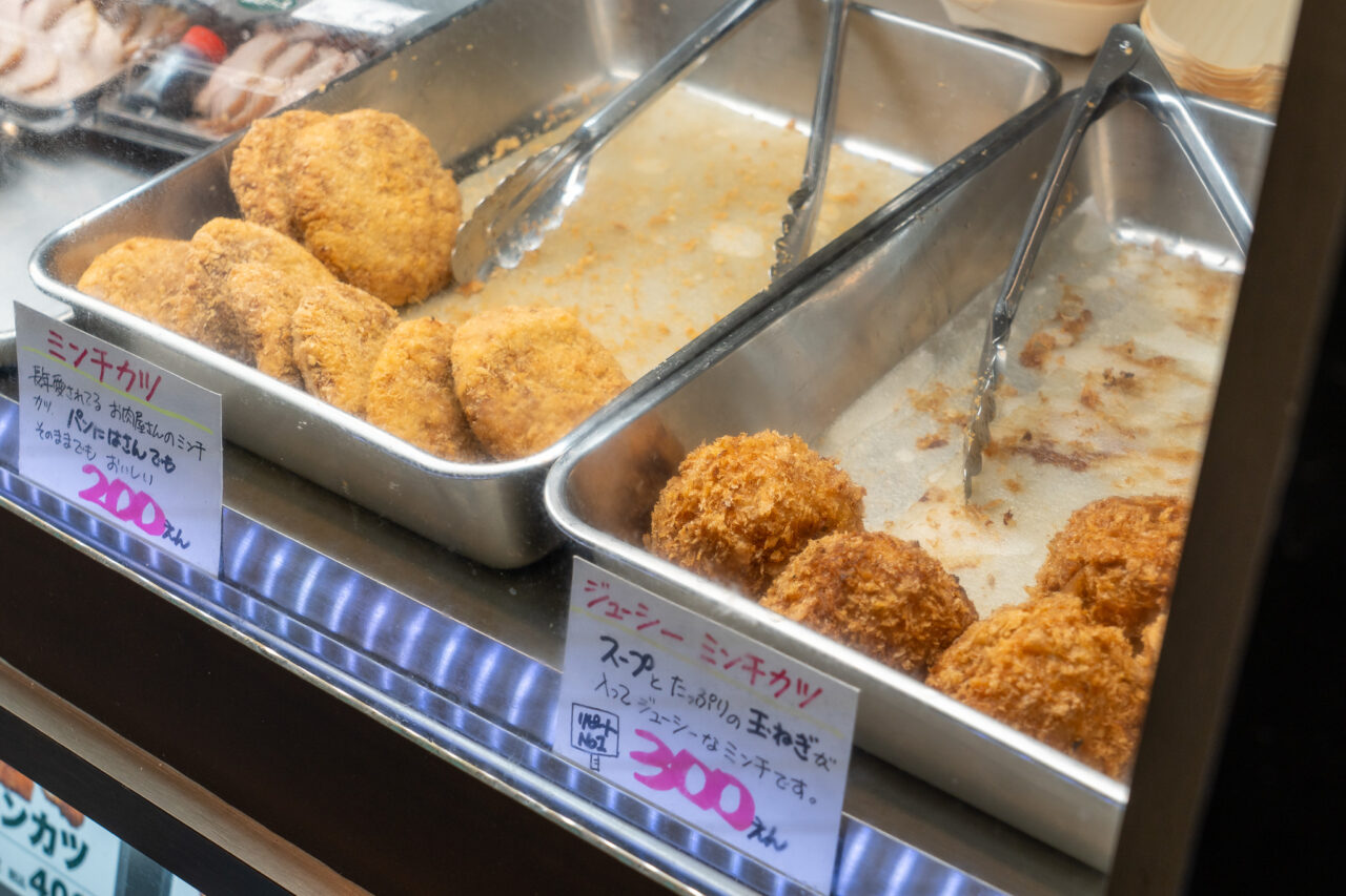 昭和町駅近くの広岡精肉店