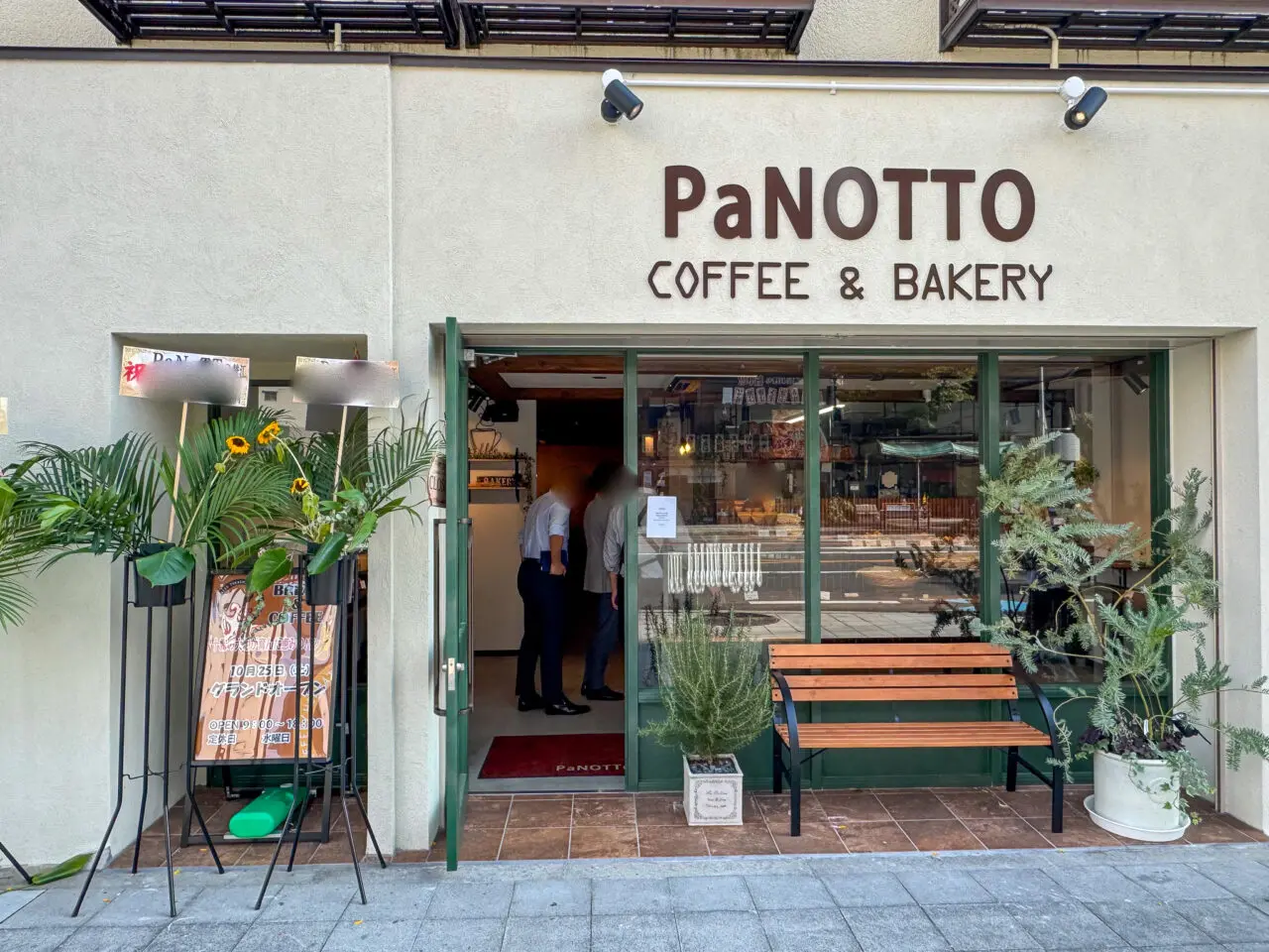鶴橋のブレッド×コーヒースタンド「LeBRESSO（レブレッソ）」の姉妹店ベーカリー「PaNOTTO（パノット）
